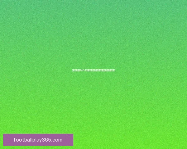 世界杯竞猜APP安装攻略让你畅享赛事激情快速预测赢大奖