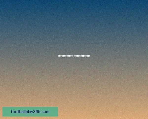 世界杯竞猜注册优惠大放送 快来领取丰厚奖金和专属福利