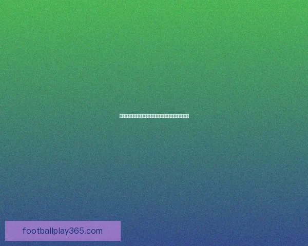 世界杯竞猜游戏大厅尽享激情赛事玩法挑战开启全新竞猜体验