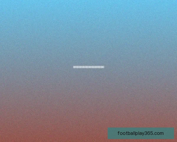 世界杯胜负竞猜平台全面解析及玩法策略全指南