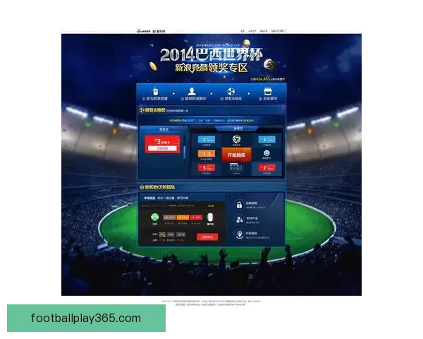 世界杯竞猜胜负玩法全攻略投注技巧与热门球队胜率趋势深度解析