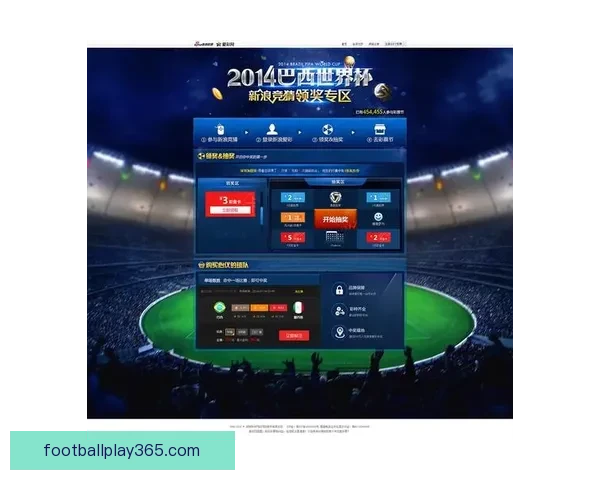 世界杯竞猜胜负全攻略详解及投注技巧与赛果分析指南