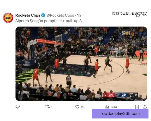 申京轰36分创队史纪录 火箭锁定非卖核心身份